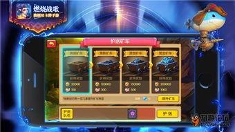 碎星游戏爆料最新消息,神秘新角色即将登场，宇宙冒险再掀高潮！